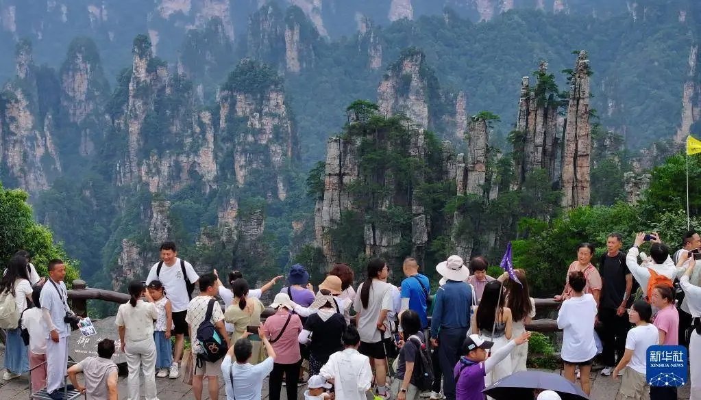 供需两旺文旅融合 暑期旅游亮点频现
