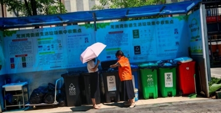 阳光人寿开展“全国生态日”活动 守护绿