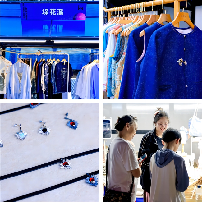 Hi Fashion 移动驿站·中华世纪坛传统工艺振兴展专场活动启幕！