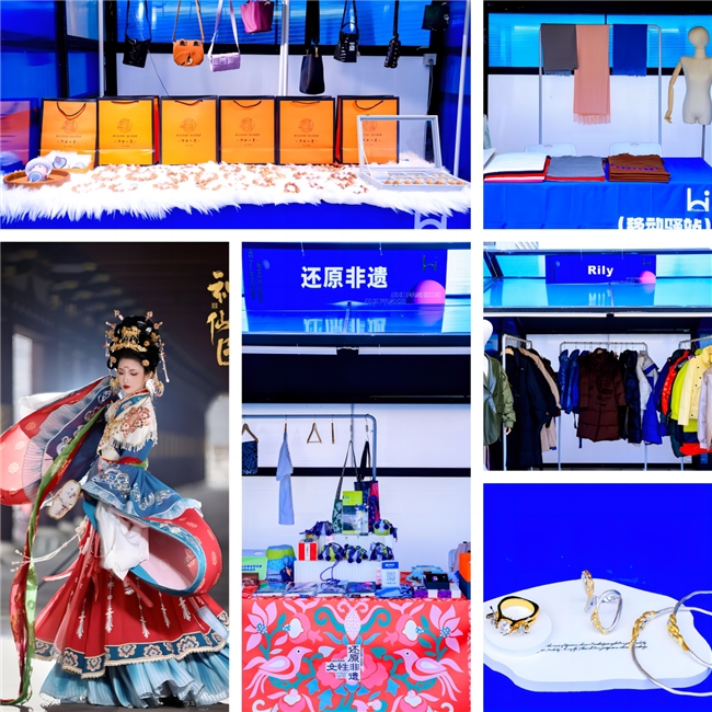Hi Fashion 移动驿站·中华世纪坛传统工艺振兴展专场活动启幕！