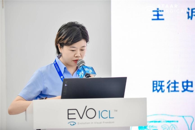 南昌普瑞眼科医院（江西总院） | 屈光博士天团受邀参加中华医学会第