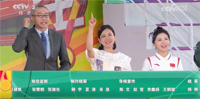 阳子老师做客《越战越勇》宝贝第一，助力宝宝健康成长