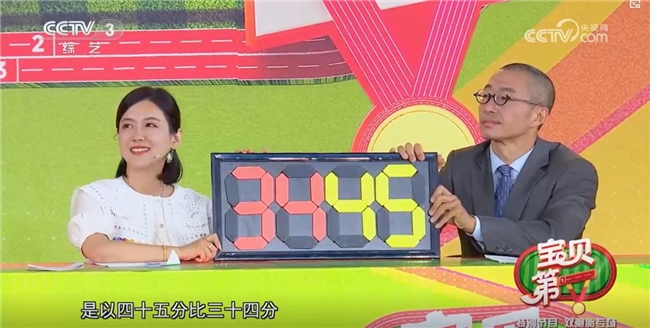 阳子老师做客《越战越勇》宝贝第一，助力宝宝健康成长