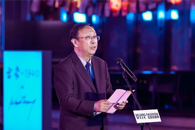 尚实崇智 共生致远——SS2025北京时装周跃启新程