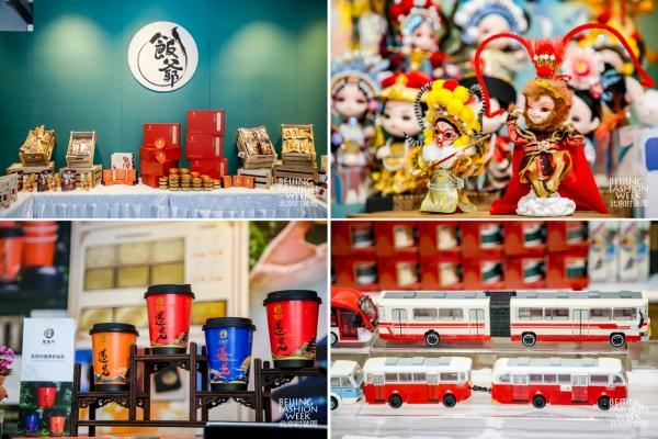 震撼来袭！SS2025北京时装周WEEK UP潮流展现场直击