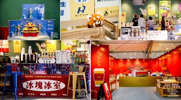 震撼来袭！SS2025北京时装周WEEK UP潮流展现场直击