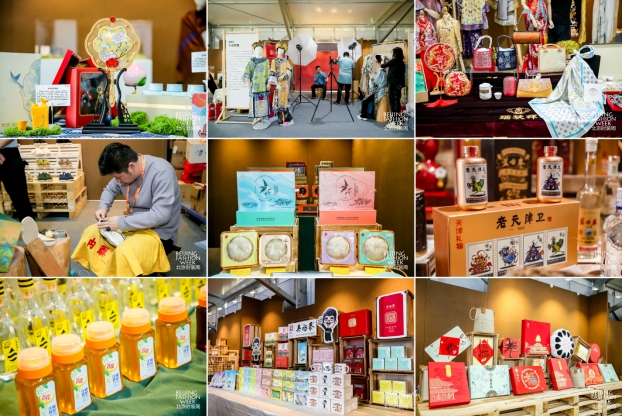 震撼来袭！SS2025北京时装周WEEK UP潮流展现场直击