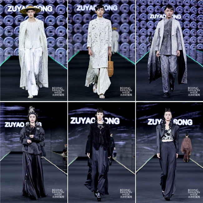 ZUYAO SONG亮相SS2025北京时装周：一缕青丝染芳华，非遗魅力焕新颜