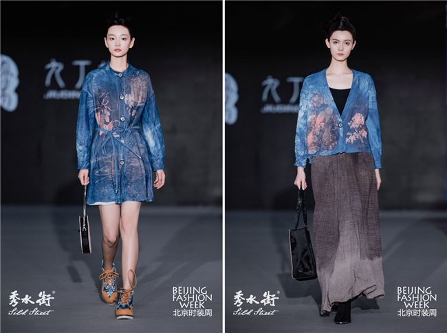 辛集品牌联袂亮相SS2025北京时装周