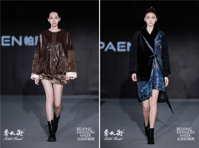 辛集品牌联袂亮相SS2025北京时装周