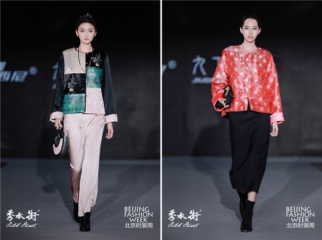 辛集品牌联袂亮相SS2025北京时装周