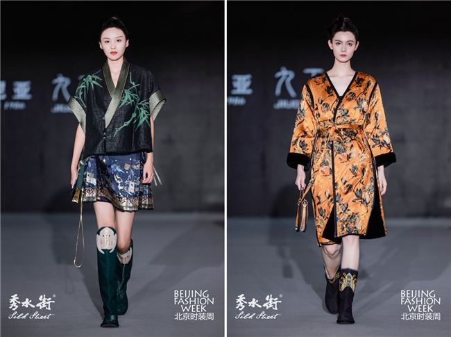 辛集品牌联袂亮相SS2025北京时装周