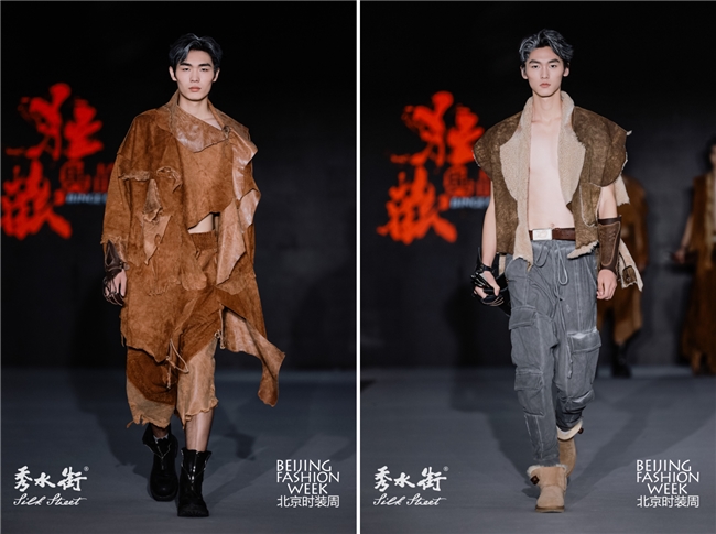 辛集品牌联袂亮相SS2025北京时装周