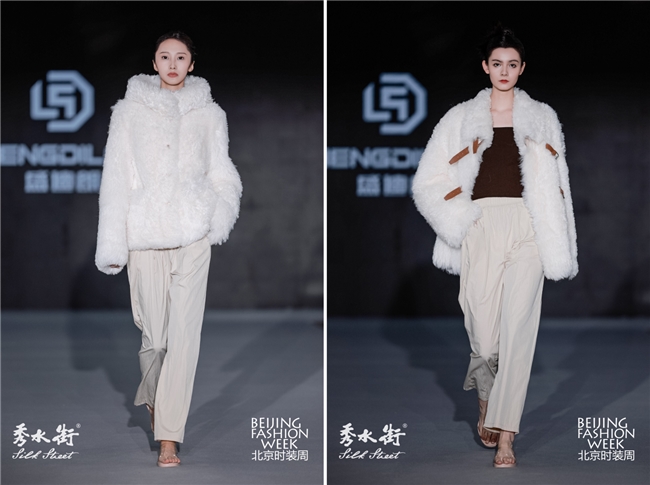 辛集品牌联袂亮相SS2025北京时装周