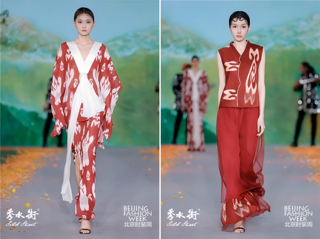 玉出昆冈 万方乐奏| 和田艾德莱斯主题发布秀亮相北京时装周