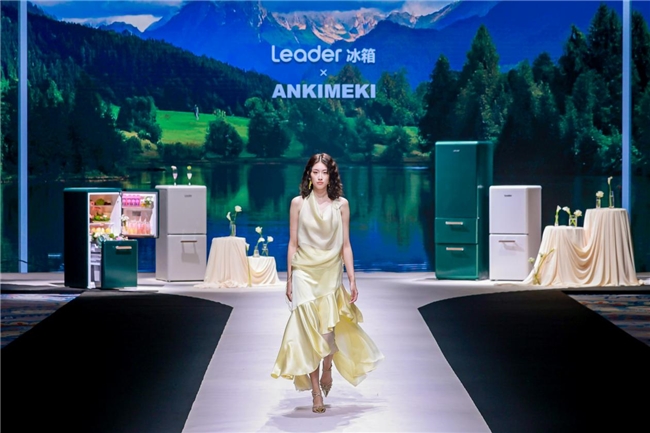 Leader冰箱联合ANKIMEKI跨界秀：焕新时尚，见证年轻品牌新质勃发