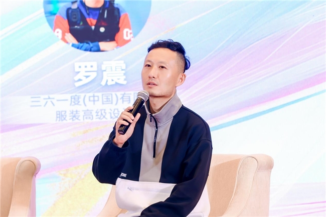 前沿时尚，焕耀健康！“Fashion Fit Fusion”时尚健康沙龙圆满落幕
