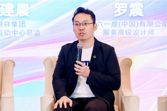 前沿时尚，焕耀健康！“Fashion Fit Fusion”时尚健康沙龙圆满落幕