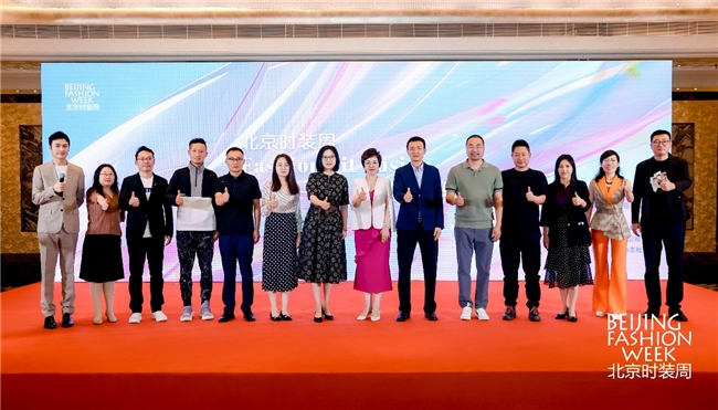 前沿时尚，焕耀健康！“Fashion Fit Fusion”时尚健康沙龙圆满落幕
