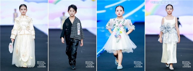 亮出中国范，侯东峰×夸克秀联合发布
