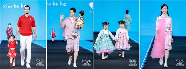 小鹤鹤（xiaohehe）SS2025北京时装周：鹤你在一起