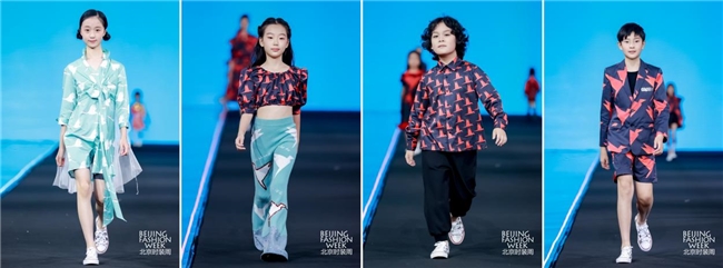 小鹤鹤（xiaohehe）SS2025北京时装周：鹤你在一起