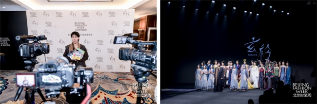 ​《玄衿·溯源》SS2025北京时装周品牌专场发布