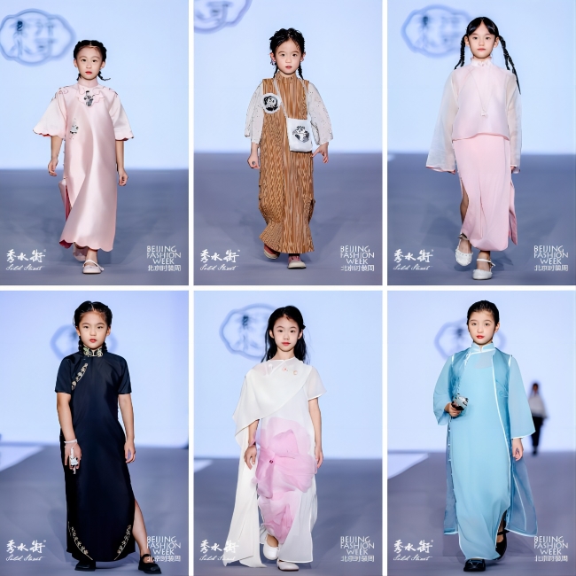 蜀韵锦华I不止一场高定服饰和蜀地非遗文化的璀璨盛宴