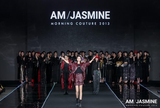 SS25【开·端】 |龍曼辰AM/JASMINE闪耀北京时装周，创新设计引领时尚潮流