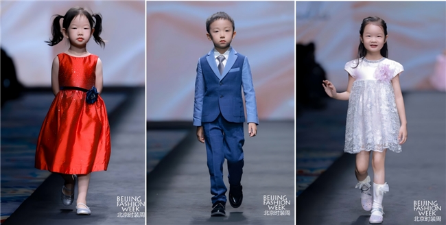 万物有光  童年梦境  ——光束・bébé 国际童装趋势发布亮相SS2025北京时装周