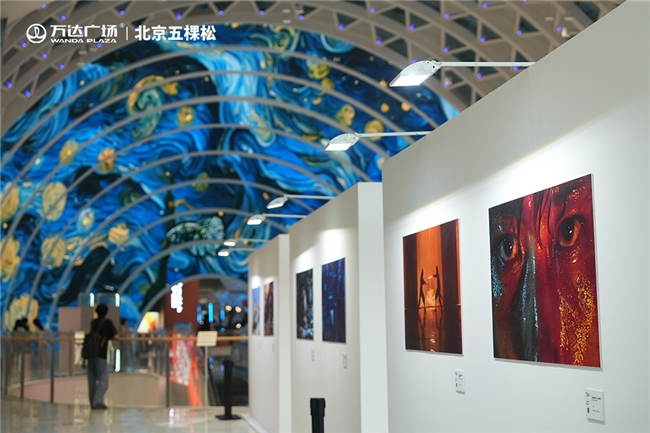 五棵松万达广场解码商业更多可能