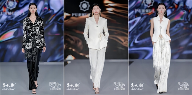 Purmulti SS2025“竹木生花”系列首秀春夏北京时装周