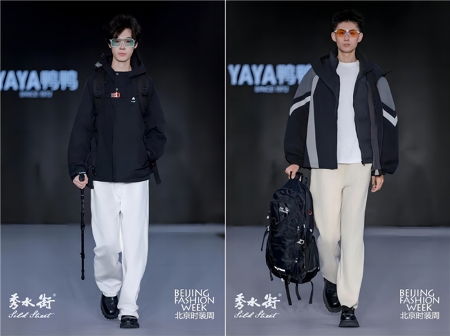 SS2025北京时装周，共青羽绒服 温暖全世界
