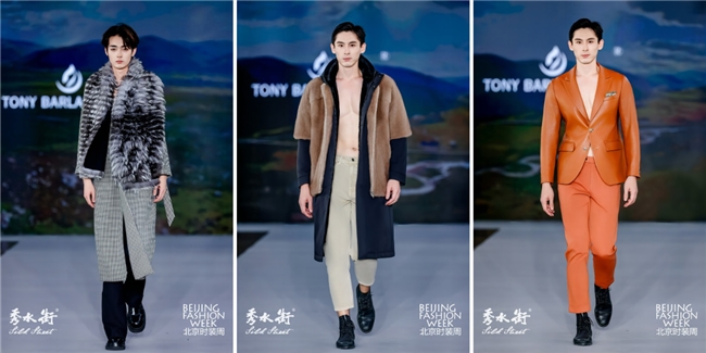 SS2025 北京时装周｜“吴礼·越潮”CIMEN.LIU / TONY BARLA 托尼宝拉2025新品发布会