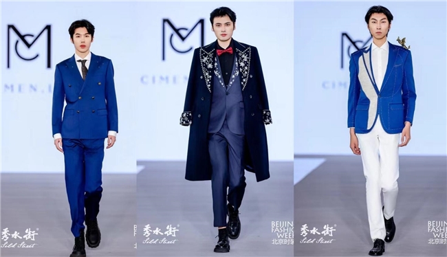 SS2025 北京时装周｜“吴礼·越潮”CIMEN.LIU / TONY BARLA 托尼宝拉2025新品发布会