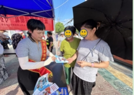 党员争做排头兵 阳光人寿消保启新篇