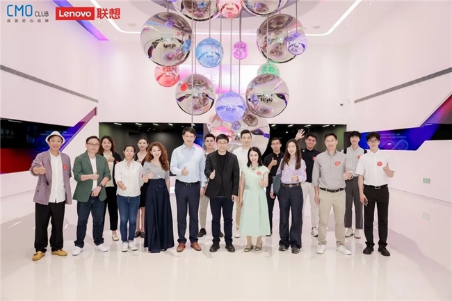 金匠奖走进联想 共议AI赋能企业长效增长