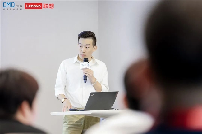 金匠奖走进联想 共议AI赋能企业长效增长