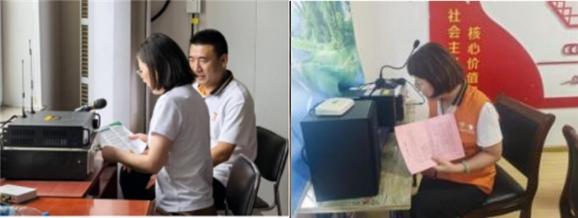 阳光人寿消保理念下基层 金融知识县域行