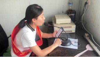 阳光人寿消保理念下基层 金融知识县域行