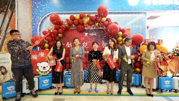 可可贝尔全脑早教加速全国布局，引领早教新模式