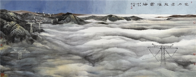 “光明使者 - 2024 中国电力美术大展”在北京盛大开幕