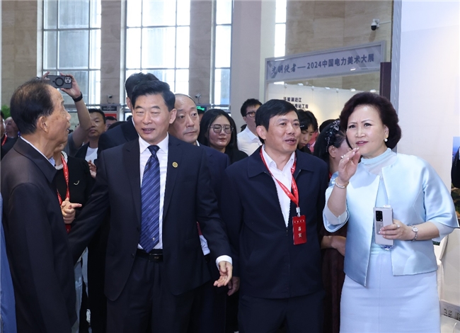 “光明使者 - 2024 中国电力美术大展”在北京盛大开幕