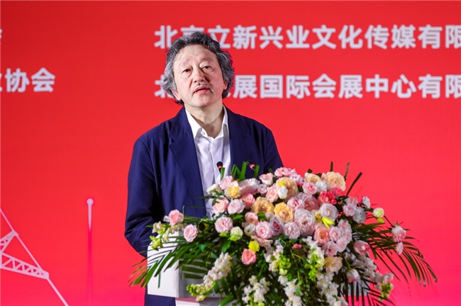 “光明使者 - 2024 中国电力美术大展”在北京盛大开幕