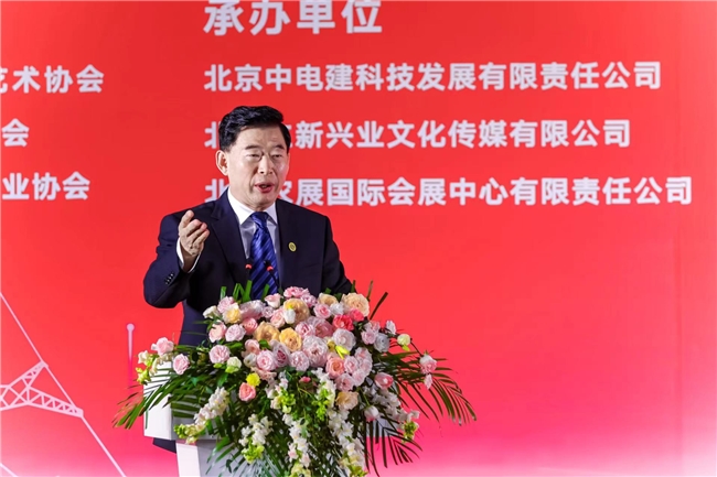 “光明使者 - 2024 中国电力美术大展”在北京盛大开幕