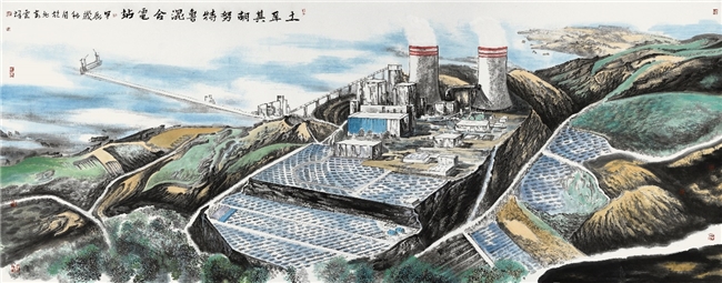 “光明使者 - 2024 中国电力美术大展”在北京盛大开幕