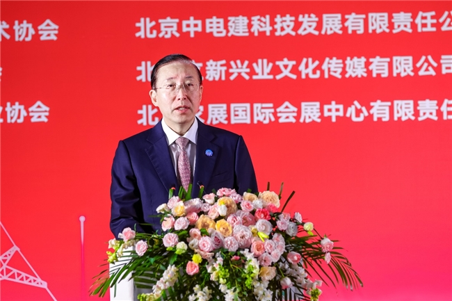 “光明使者 - 2024 中国电力美术大展”在北京盛大开幕