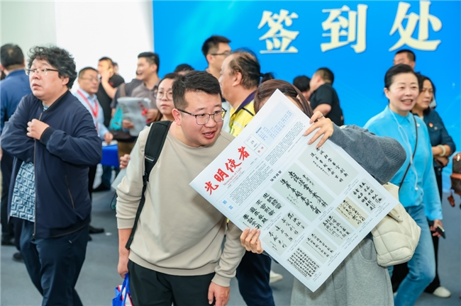 “光明使者 - 2024 中国电力美术大展”在北京盛大开幕