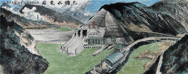 “光明使者 - 2024 中国电力美术大展”在北京盛大开幕