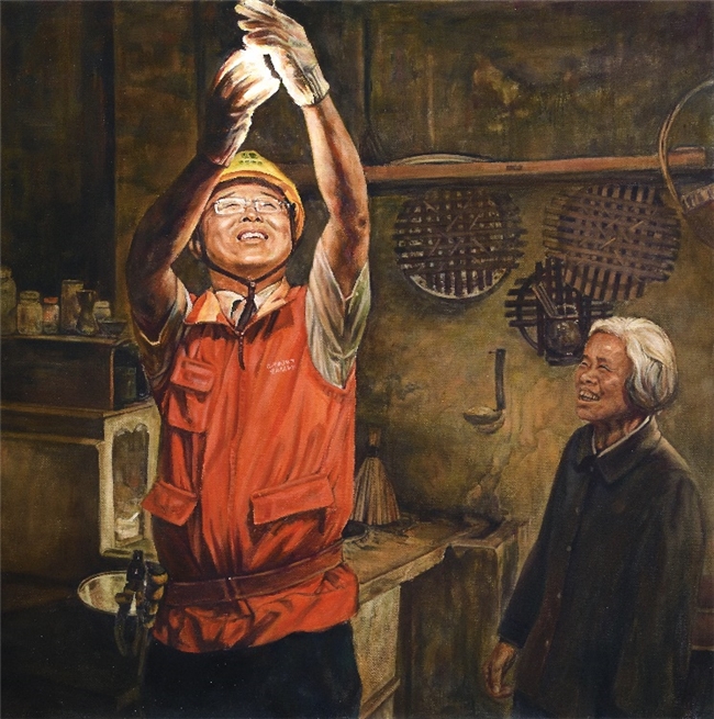 “光明使者 - 2024 中国电力美术大展”在北京盛大开幕